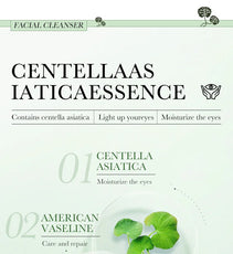 Centella Asiatica Eye Care Essence for moisturizing and repairing delicate eye areas