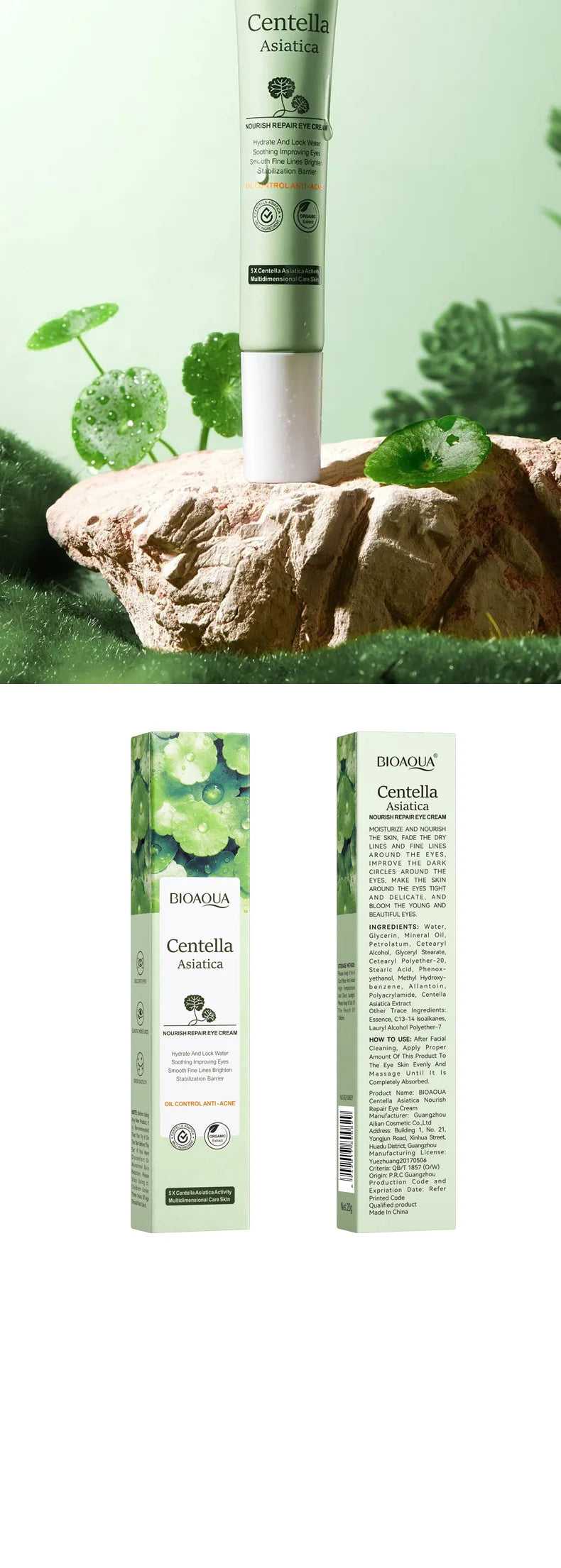 Centella Eye Care Cream Packaging with Natural Ingredients for Nourishing and Soothing Skin