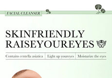 Skin Friendly Raise Your Eyes Facial Cleanser with Centella Asiatica for Hydrating Eye Care