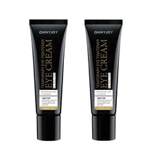 GULANXI Eye Cream Duo for Temporary Eye Tightening and Recovery with Caffeine