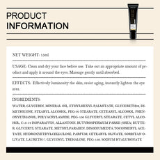 GULANXI Eye Care Cream 15ml for brightening and moisturizing around the eyes