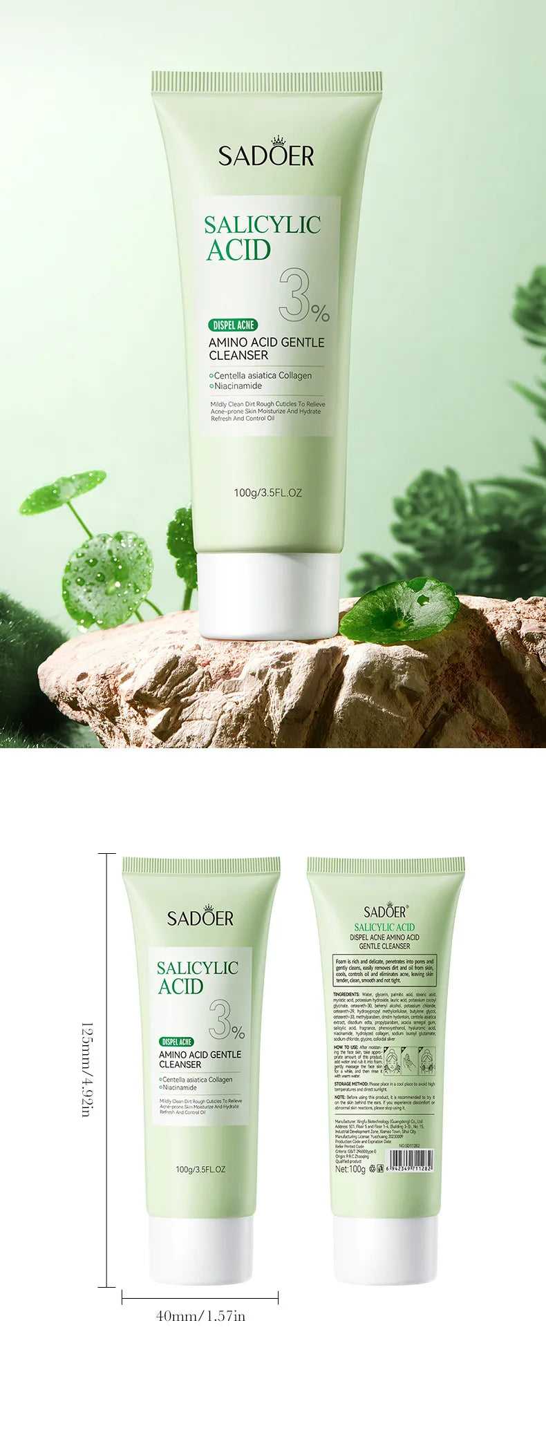 SADOER salicylic acid facial cleanser in green tube for gentle skincare and acne treatment